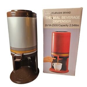 Vtg Zojirushi Airpot Hot Cold Beverage Dispenser BVYA-2500 2.5L Brown Japan MCM